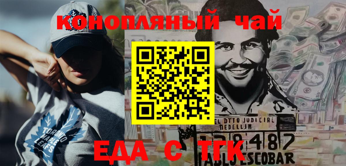 Купить наркотик  Мефедрон кристаллы  ГАШИШ  Бошки Шишки  ГАШ  Камень-на-Оби  Вход с VPN  Экстази 
