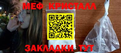дистиллят марихуана Аша