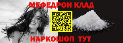 наркотики Баксан