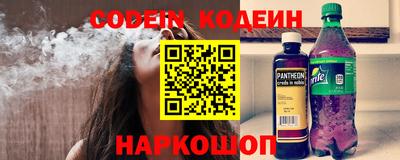 наркотики Баксан