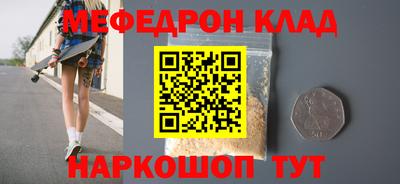 наркотики Баксан