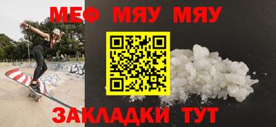 дистиллят марихуана Аша