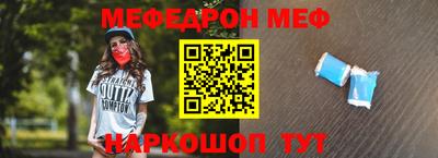 дистиллят марихуана Аша