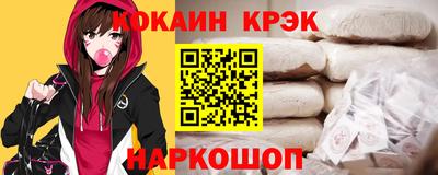 наркотики Баксан
