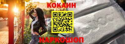 мефедрон VHQ Ачхой-Мартан