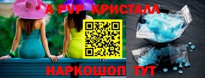 наркотики Баксан