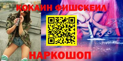 дистиллят марихуана Аша