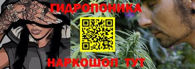 мефедрон VHQ Ачхой-Мартан
