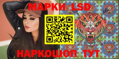 мефедрон VHQ Ачхой-Мартан
