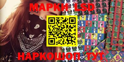 мефедрон VHQ Ачхой-Мартан