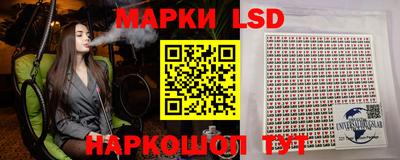 дистиллят марихуана Аша