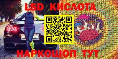 мефедрон VHQ Ачхой-Мартан