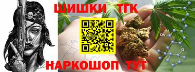 наркотики Баксан
