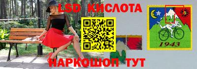 наркотики Баксан
