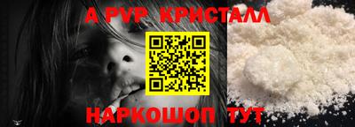 наркотики Баксан