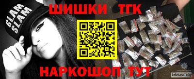 дистиллят марихуана Аша