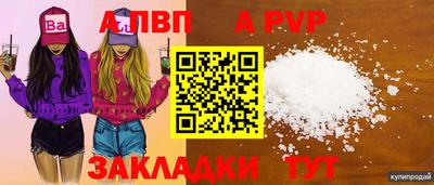 дистиллят марихуана Аша