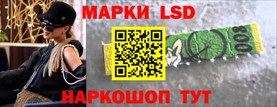 дистиллят марихуана Аша