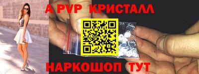 дистиллят марихуана Аша