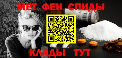 наркотики Баксан