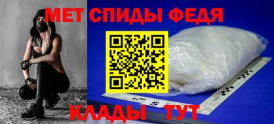 наркотики Баксан