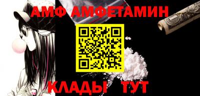 дистиллят марихуана Аша