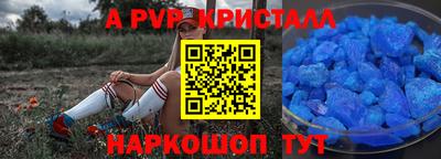 наркотики Баксан