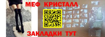 дистиллят марихуана Аша