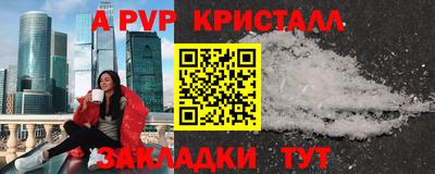 наркотики Баксан