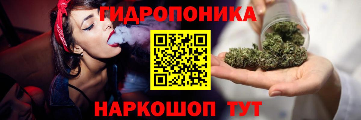 Марихуана SATIVA & INDICA Камень-на-Оби